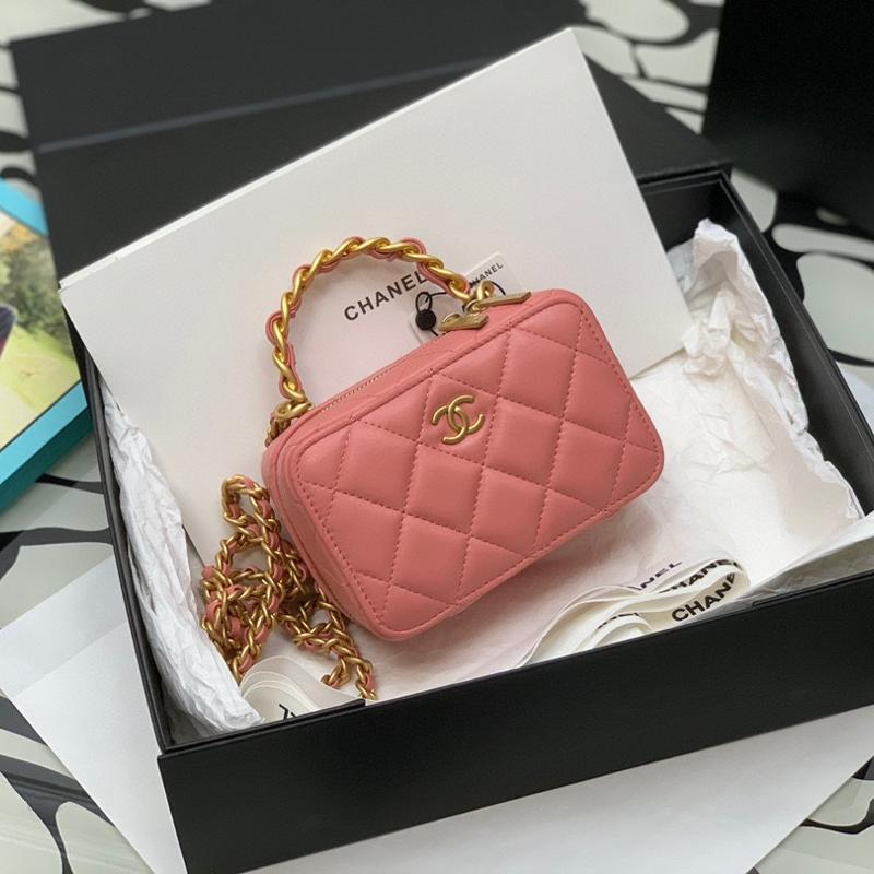 Chanel Chain Package AS2874 Sheepskin Pink